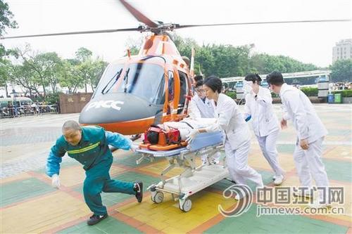 中國(guó)僑網(wǎng)