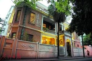 中國(guó)僑網(wǎng)逵園藝術(shù)館