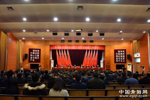 中國(guó)僑網(wǎng)