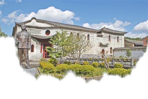 中國僑網(wǎng)和順 張彤 攝