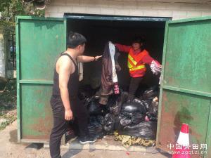 中國(guó)僑網(wǎng)