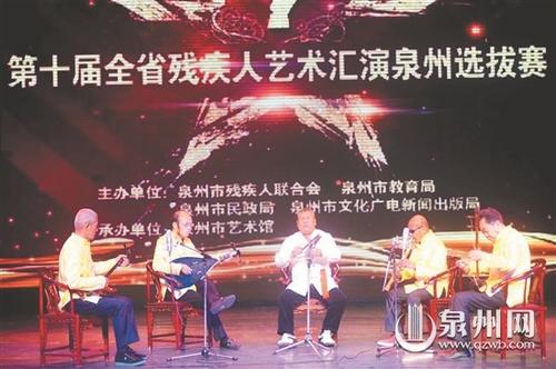 中國僑網(wǎng)表演現(xiàn)場。