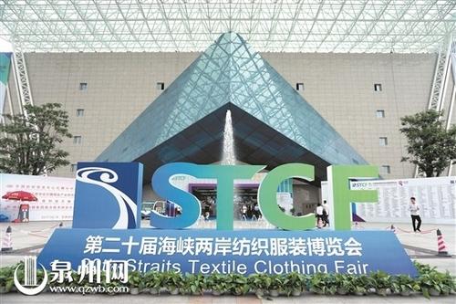 中國僑網(wǎng)(侯劍銜 攝)