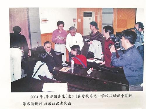 中國(guó)僑網(wǎng)