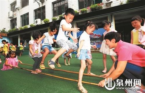 中國僑網今年泉州市將新建一批公辦幼兒園,讓更多孩子接受更好的學前教育。(林勁峰 攝)