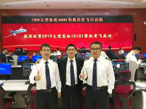 中國(guó)僑網(wǎng)