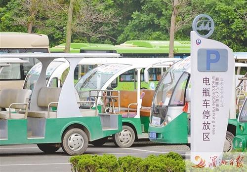 中國(guó)僑網(wǎng)