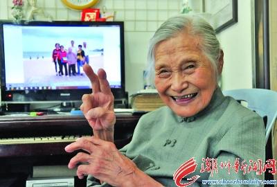 中國僑網(wǎng)黃碧君