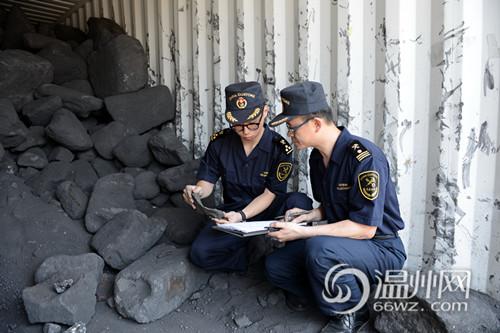 中國(guó)僑網(wǎng)