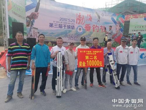 中國(guó)僑網(wǎng)