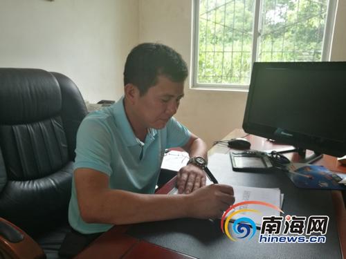 中國僑網(wǎng)吳敬