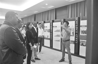 中國(guó)僑網(wǎng)納爾松一行在金帝集團(tuán)考察