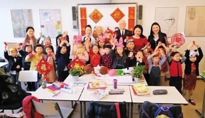 中國(guó)僑網(wǎng)