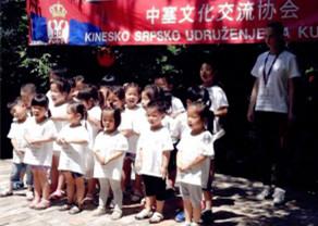 中國(guó)僑網(wǎng)