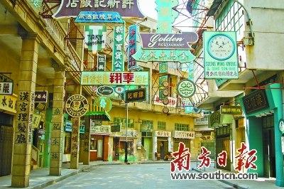 中國僑網(wǎng)國藝影視城為西樵文旅增添了不少新元素。 西樵供圖