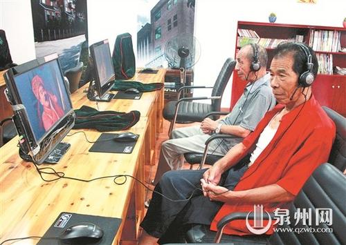 中國(guó)僑網(wǎng)