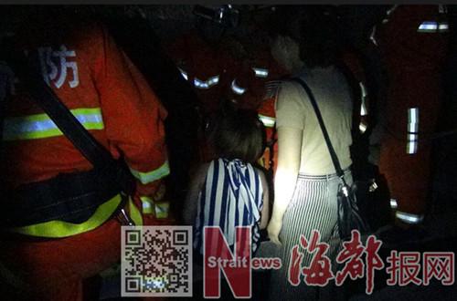 中國(guó)僑網(wǎng)