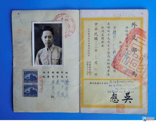 中國僑網(wǎng)圖片來源:南方網(wǎng)