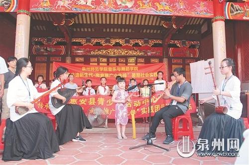 中國(guó)僑網(wǎng)