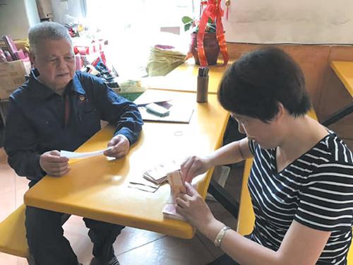 中國(guó)僑網(wǎng)