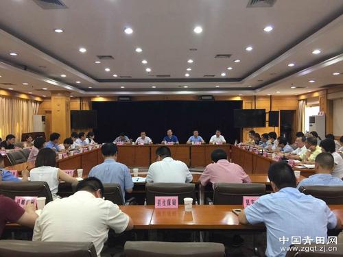 中國(guó)僑網(wǎng)