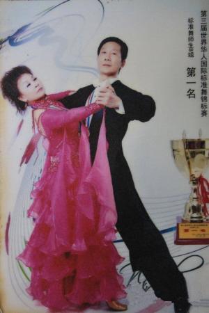 中國(guó)僑網(wǎng)