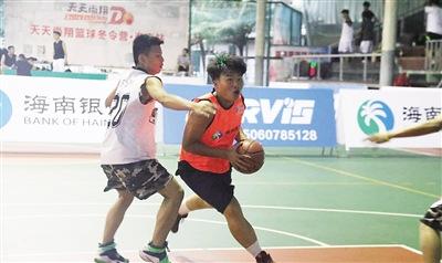 中國僑網選手在三人籃球賽中