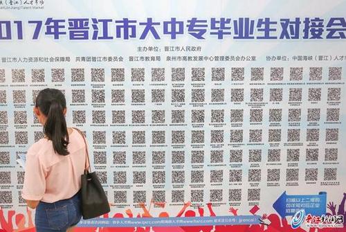 中國(guó)僑網(wǎng)