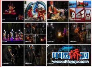 中國僑網(wǎng)僑眷張如翠的作品?!∮蔀o州市外事僑務(wù)旅游局提供 攝