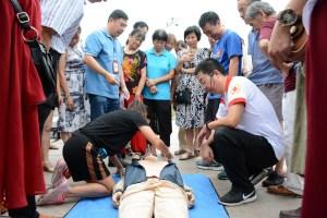 中國(guó)僑網(wǎng)