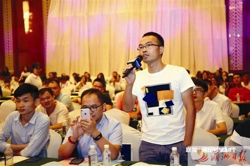 中國僑網嘉賓觀眾交流互動