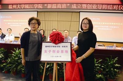 中國(guó)僑網(wǎng)