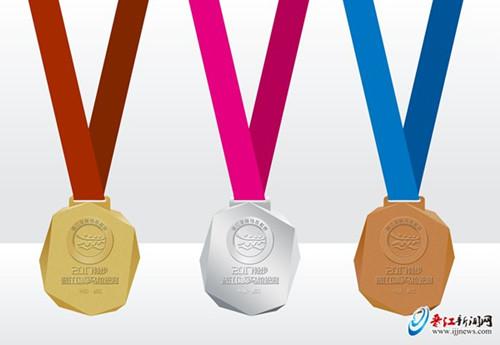 中國(guó)僑網(wǎng)2017特步晉江國(guó)際馬拉松賽完賽牌正反面展示