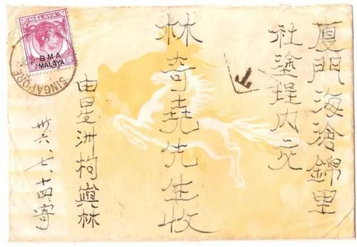 中國(guó)僑網(wǎng)