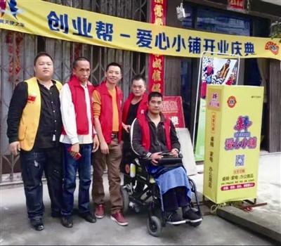 中國僑網(wǎng)李振虎參加公益活動