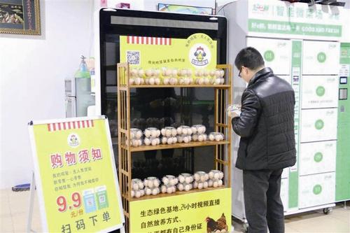 中國(guó)僑網(wǎng)