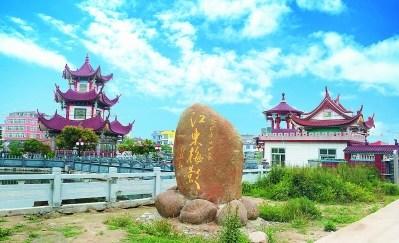 中國僑網(wǎng)梅妃故里——江東村 朱崇飛