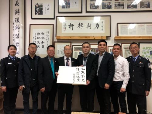 中國(guó)僑網(wǎng)圖片來源:溫州外僑辦網(wǎng)站