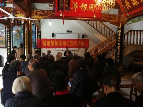 中國僑網(wǎng)圖片來源:溫州外僑辦網(wǎng)站