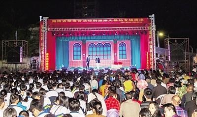 中國(guó)僑網(wǎng)演出現(xiàn)場(chǎng)