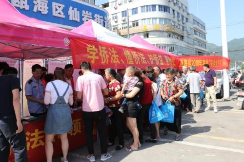 中國僑網(wǎng)活動現(xiàn)場