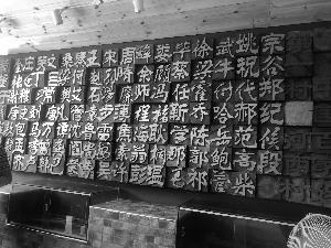 中國(guó)僑網(wǎng)