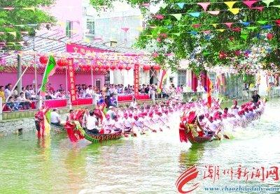 中國僑網(wǎng)龍舟賽。