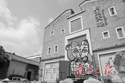 中國僑網(wǎng)改造后的嶺南天地成為佛山乃至華南地區(qū)最具辨識度的核心商業(yè)街區(qū)和文化地標(biāo)之一。 戴嘉信 攝