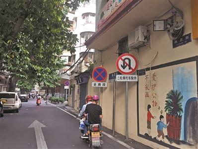 中國僑網(wǎng)現(xiàn)在的尚志街