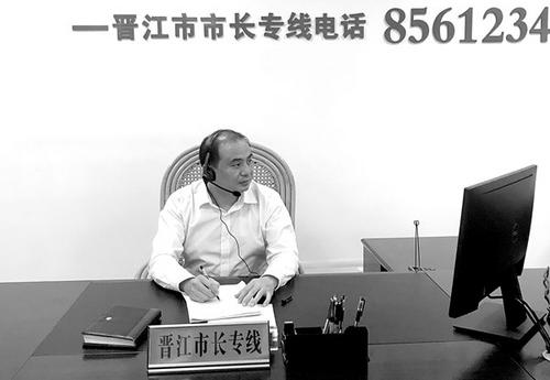 中國僑網(wǎng)姚文森