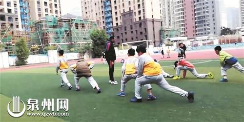 中國(guó)僑網(wǎng)各種興趣班可以豐富孩子的課外生活