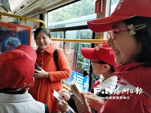 中國僑網(wǎng)圖片來源:福州日報(bào)