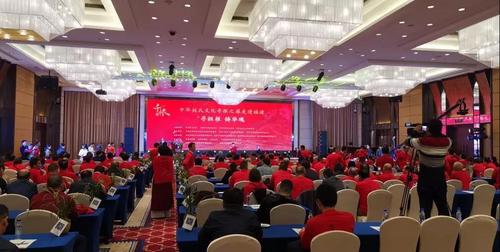 中國(guó)僑網(wǎng)(圖片來(lái)源:中國(guó)華文教育基金會(huì))