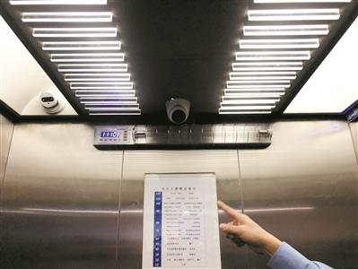 中國僑網(wǎng)紫外線可有效消毒。 文、圖/廣州日報(bào)全媒體記者黃子寧